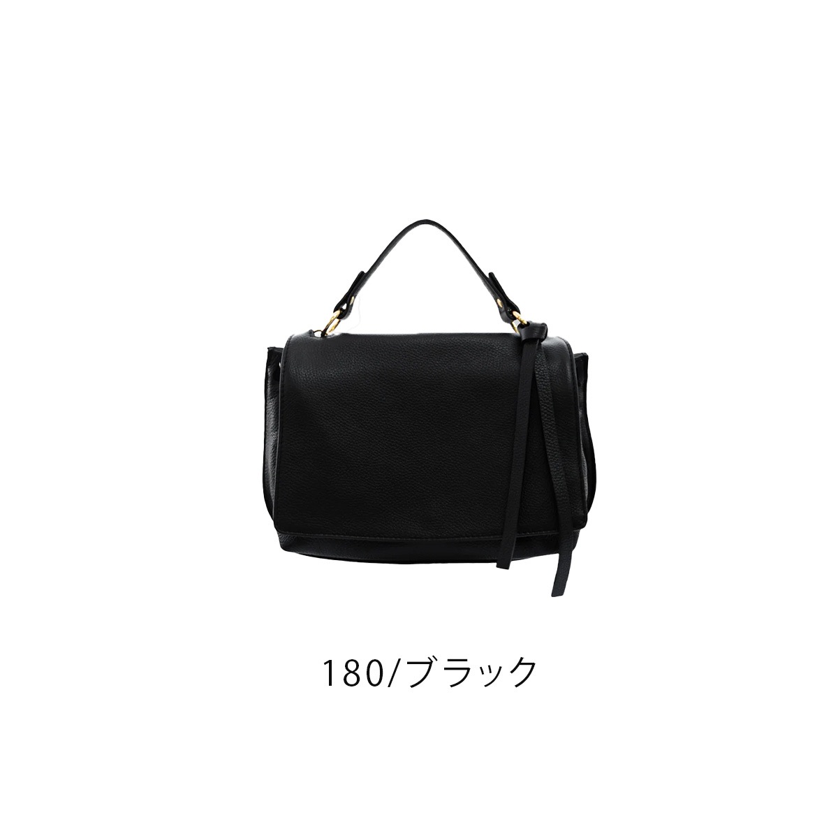 【 ASHELEN アシュエレン 】バッグ ポスティーノM