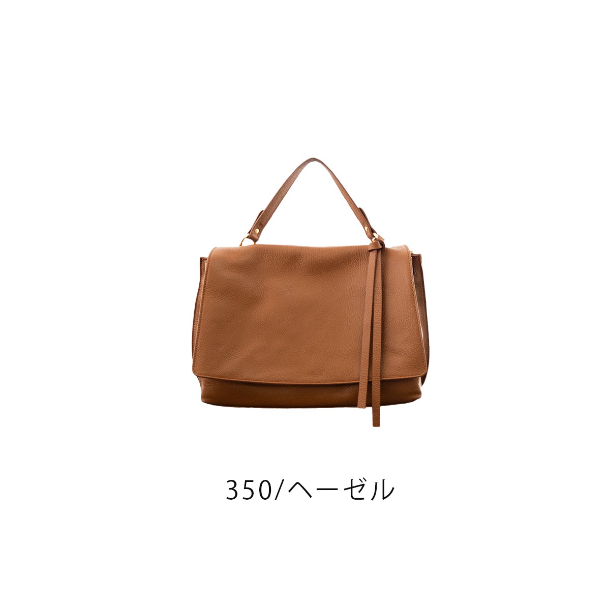【 ASHELEN アシュエレン 】バッグ ポスティーノM