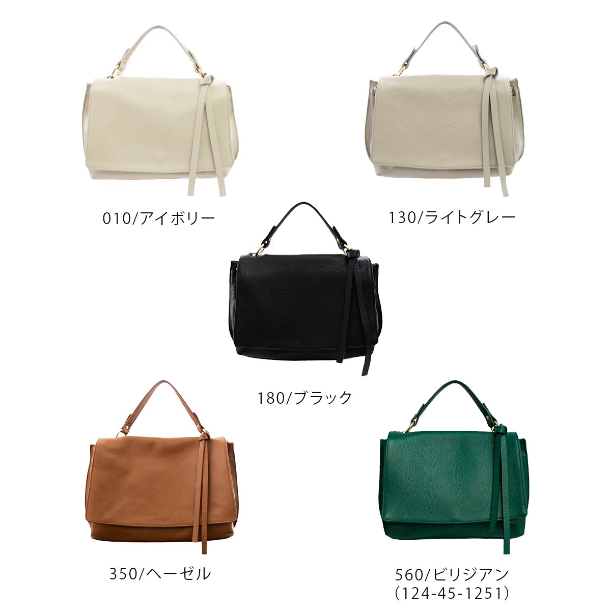 【 ASHELEN アシュエレン 】バッグ ポスティーノL