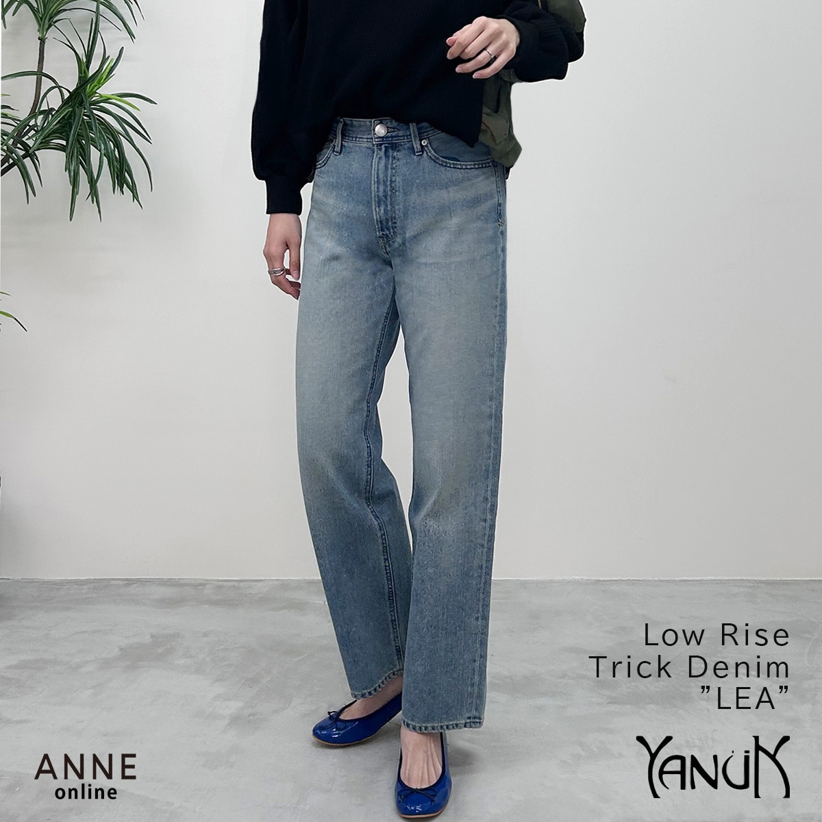 YANUK｜YANUKWomen's/(W)Trick Denim ボーイズストレート