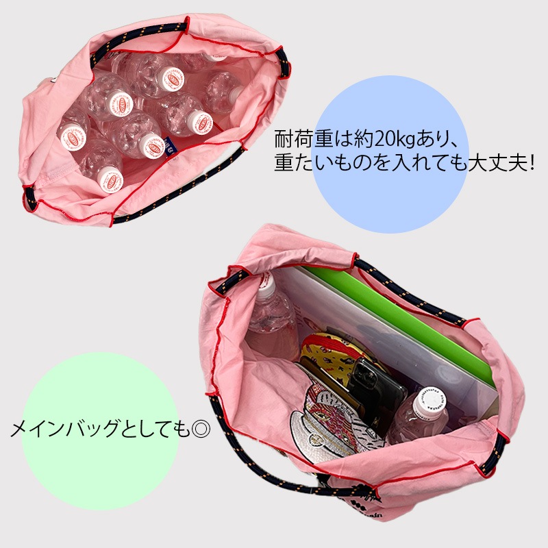 【Ball＆Chain ボールアンドチェーン】オリジナル Lサイズ バッグ 
