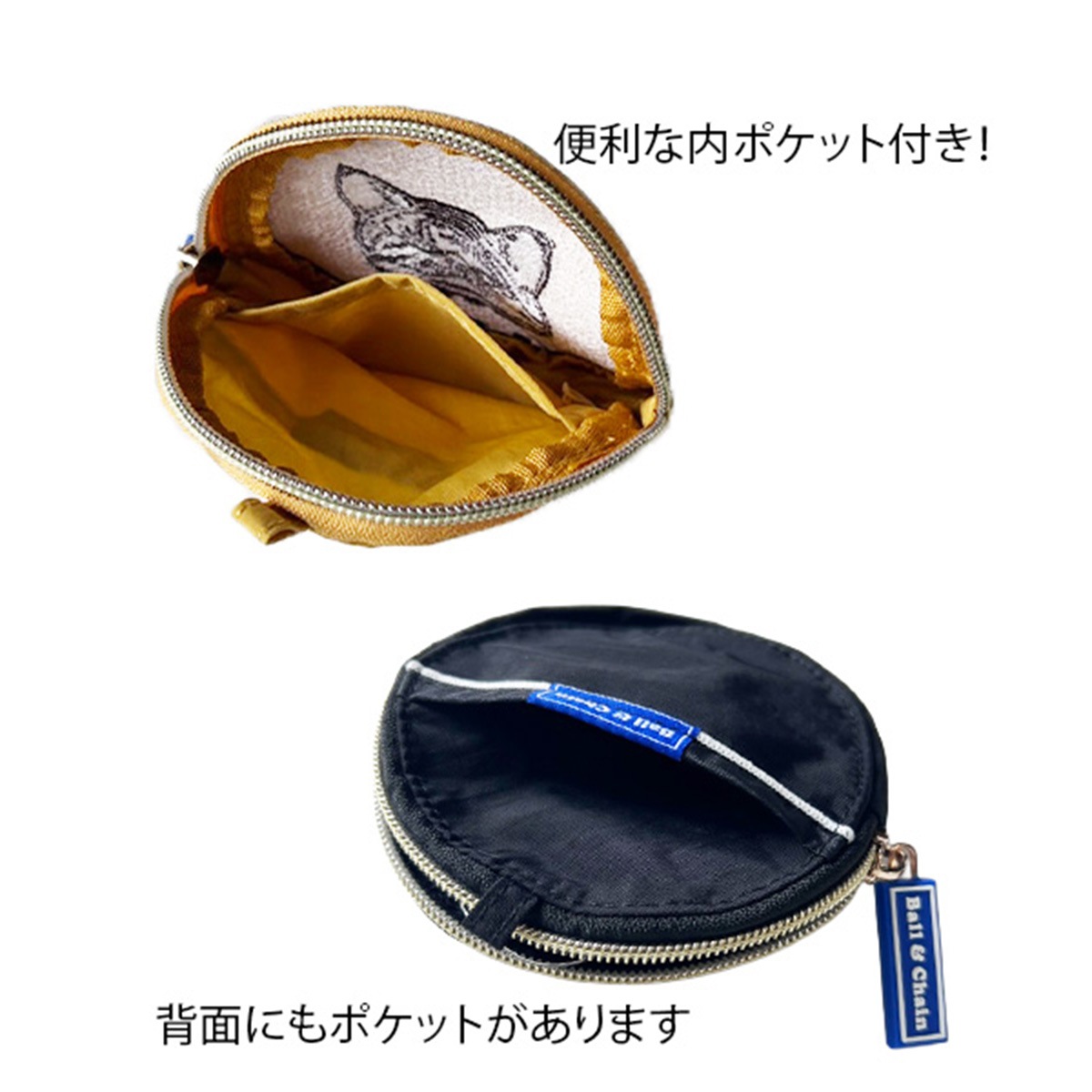 【Ball＆Chain ボールアンドチェーン】ポーチ