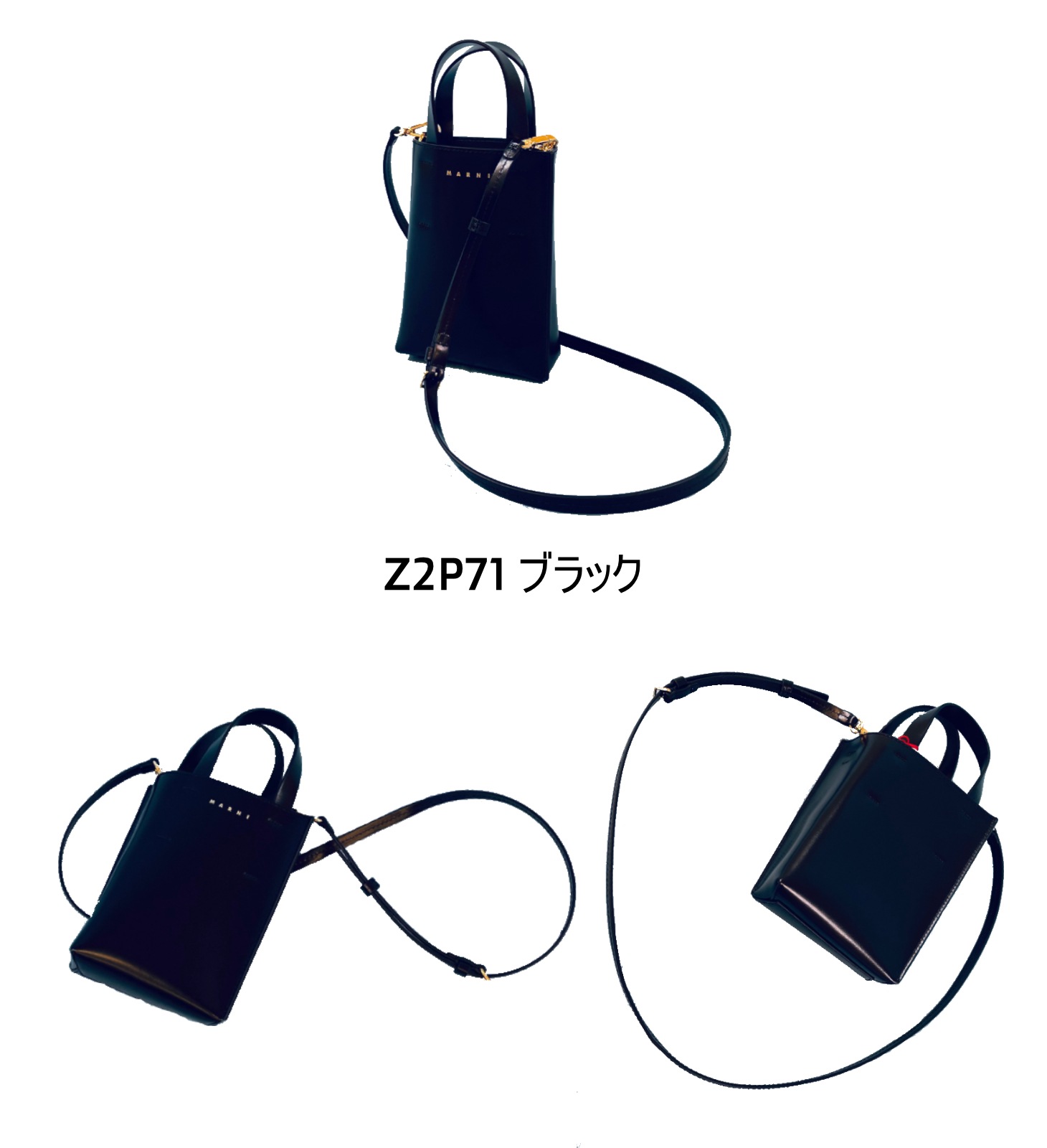 Marni マルニ ロゴエンブロイダリー トップハンドルバッグ MARNI マルニ】バッグ | BRAND,MARNI（マルニ） | ANNE onlinestore