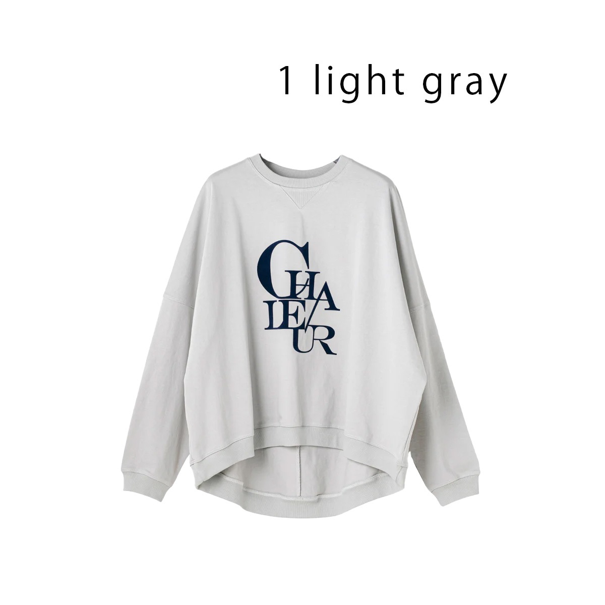 【LalliaMu ラリアムー】プルオーバー