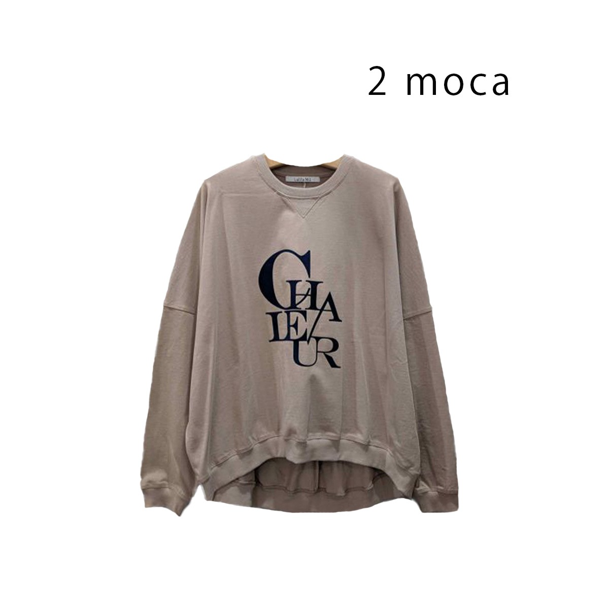 【LalliaMu ラリアムー】プルオーバー