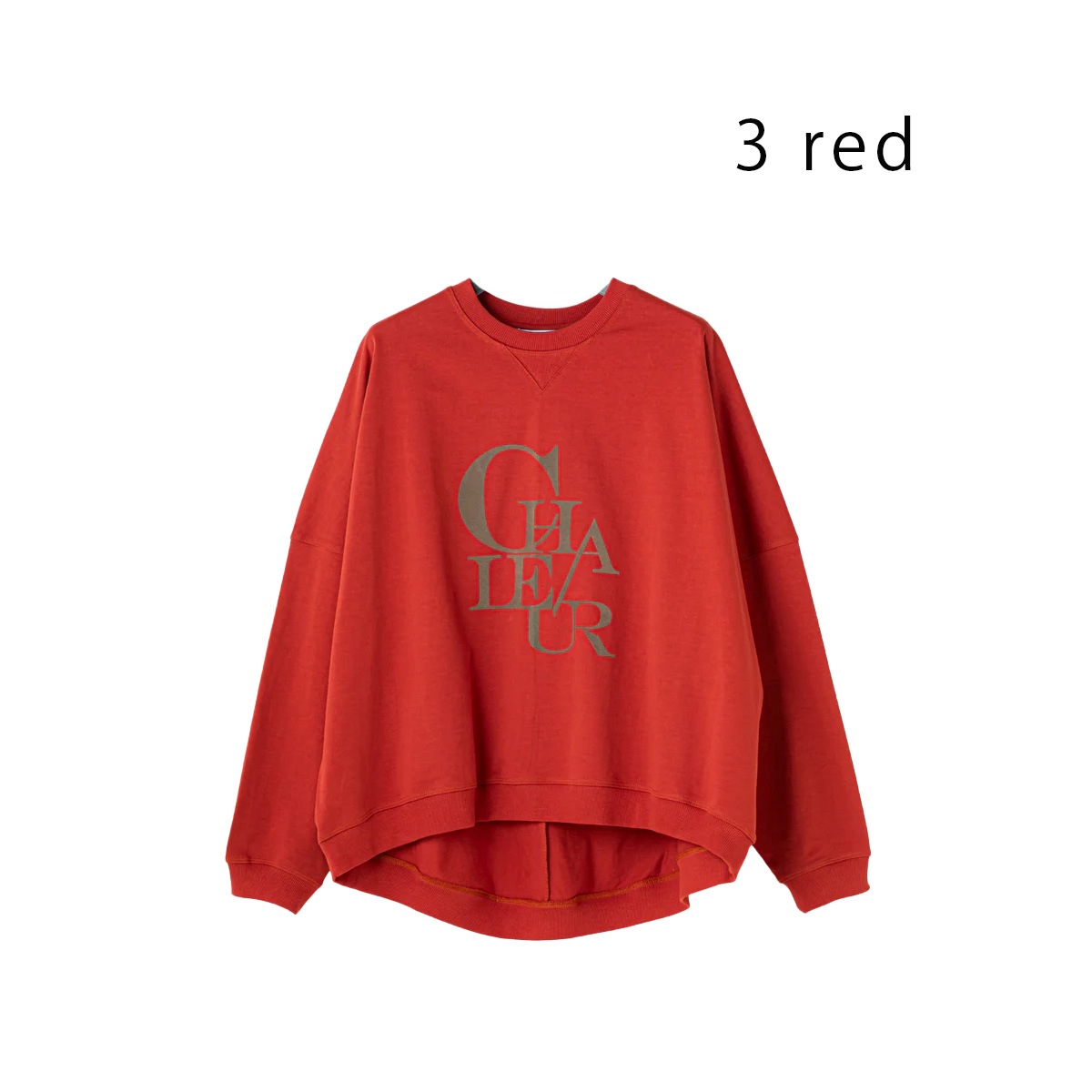 【LalliaMu ラリアムー】プルオーバー