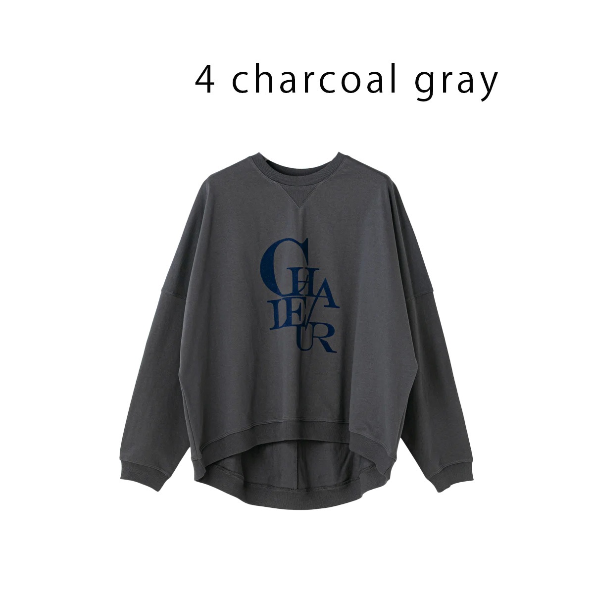 【LalliaMu ラリアムー】プルオーバー