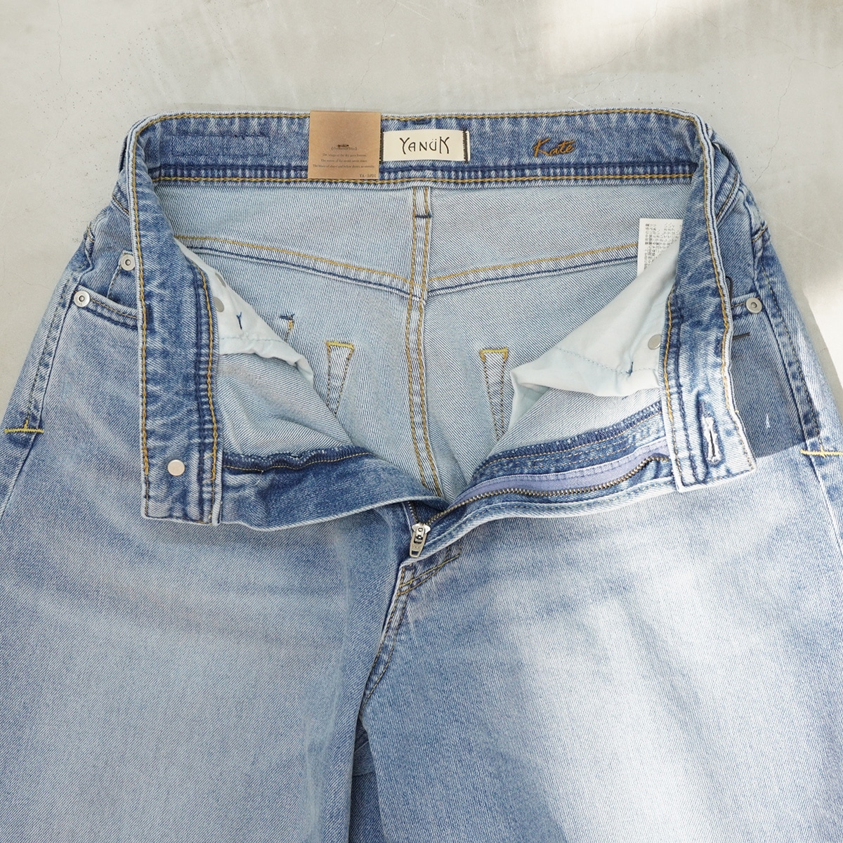 【YANUK ヤヌーク】ルーズバギー KATE