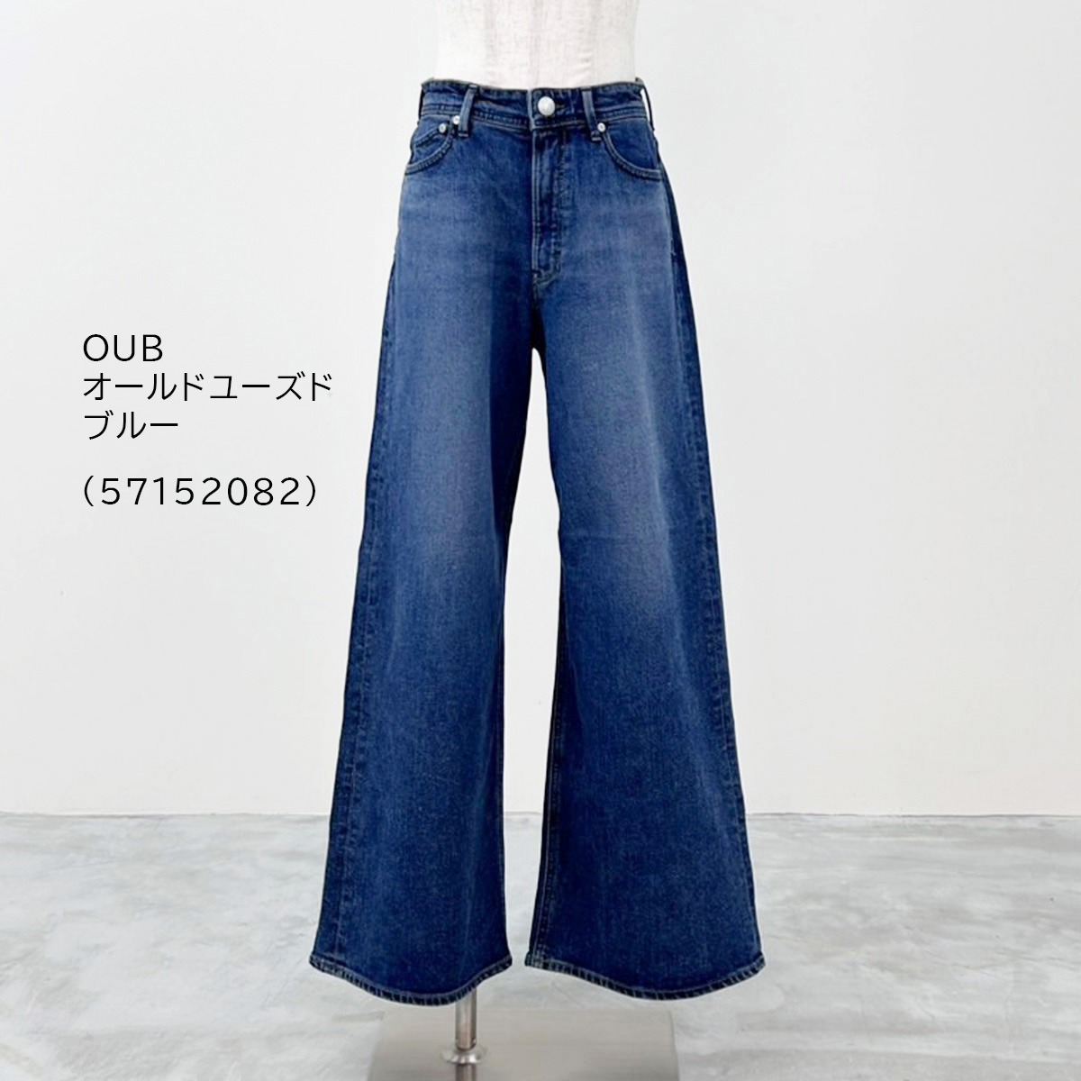 【YANUK ヤヌーク】ルーズバギー KATE