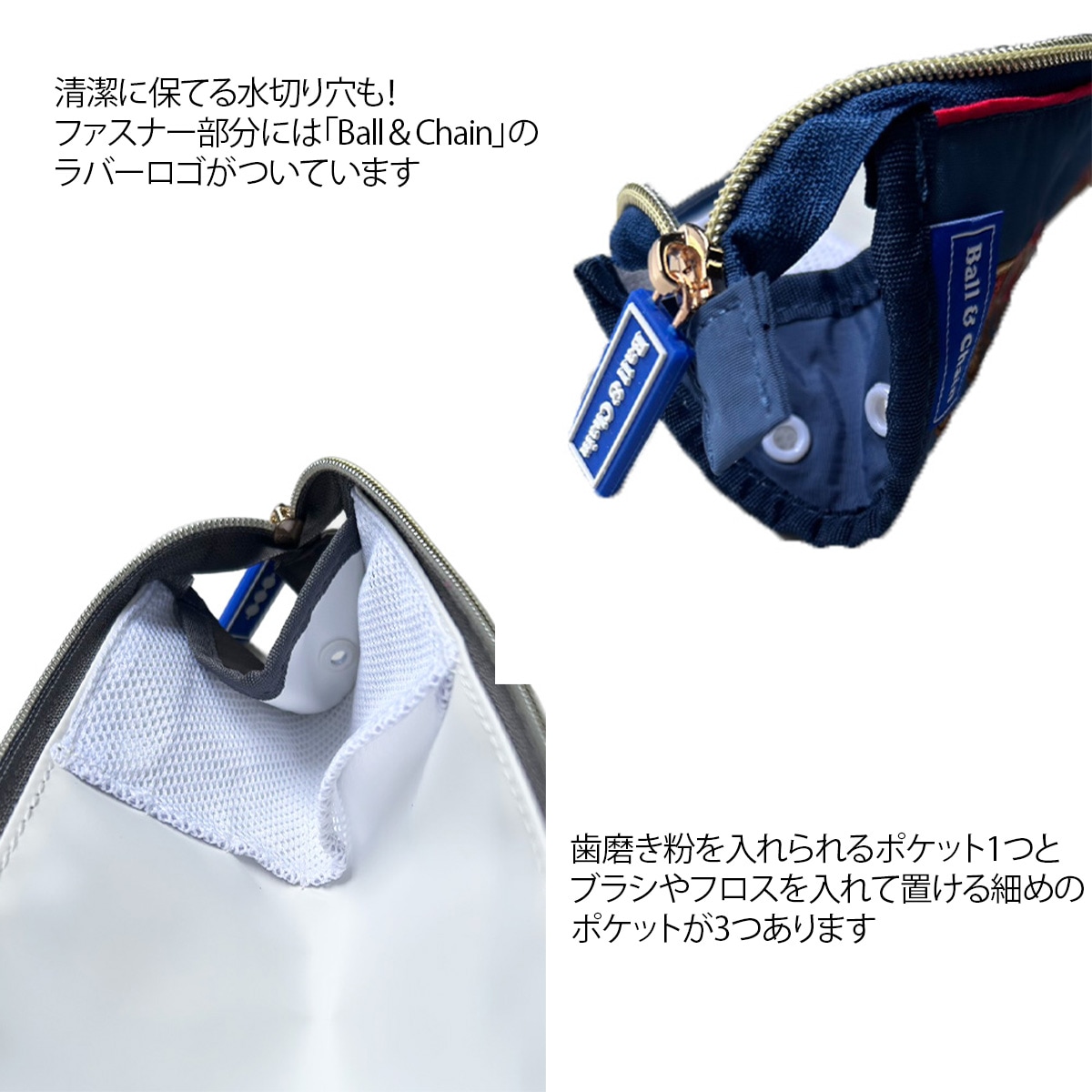 Ball＆Chain ボールアンドチェーン】ポーチ | BRAND,Ball&Chain