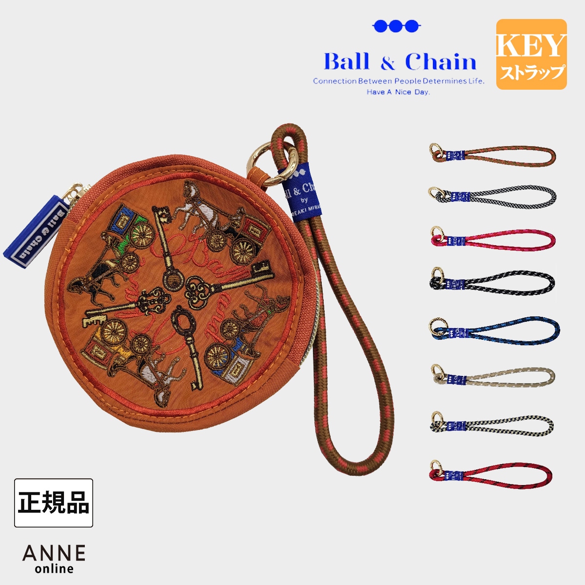 【Ball＆Chain/ボールアンドチェーン】バッグ　2101024　