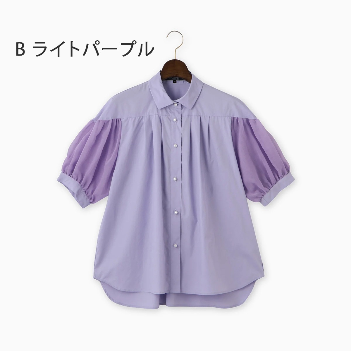 1点もの！【BRAHMIN ブラーミン】トップス 