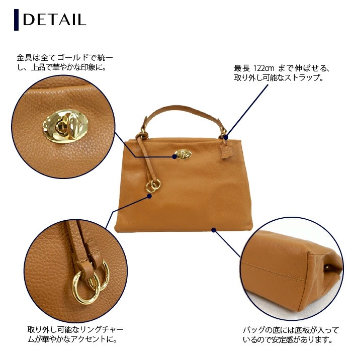 【 ASHELEN アシュエレン 】バッグ 新レギュラー