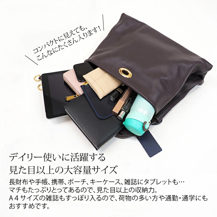 【 ASHELEN アシュエレン 】バッグ 新レギュラー
