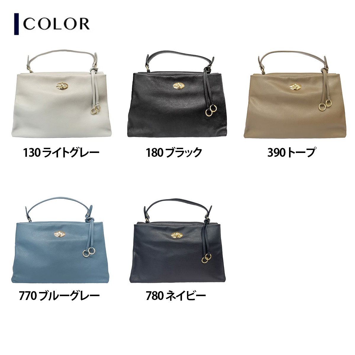【 ASHELEN アッシュエレン 】バッグ 新レギュラー
