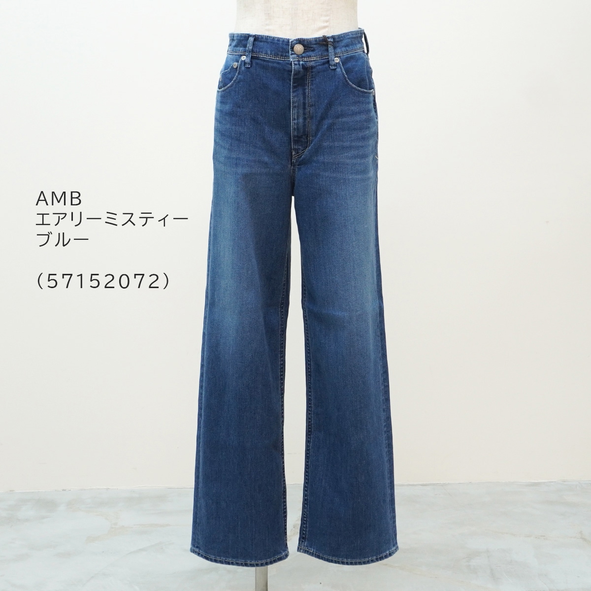 【YANUK ヤヌーク】デニム LILITH