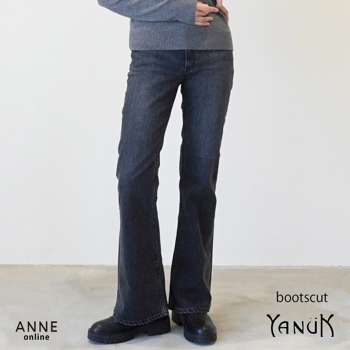 【YANUK ヤヌーク】デニム bootscut