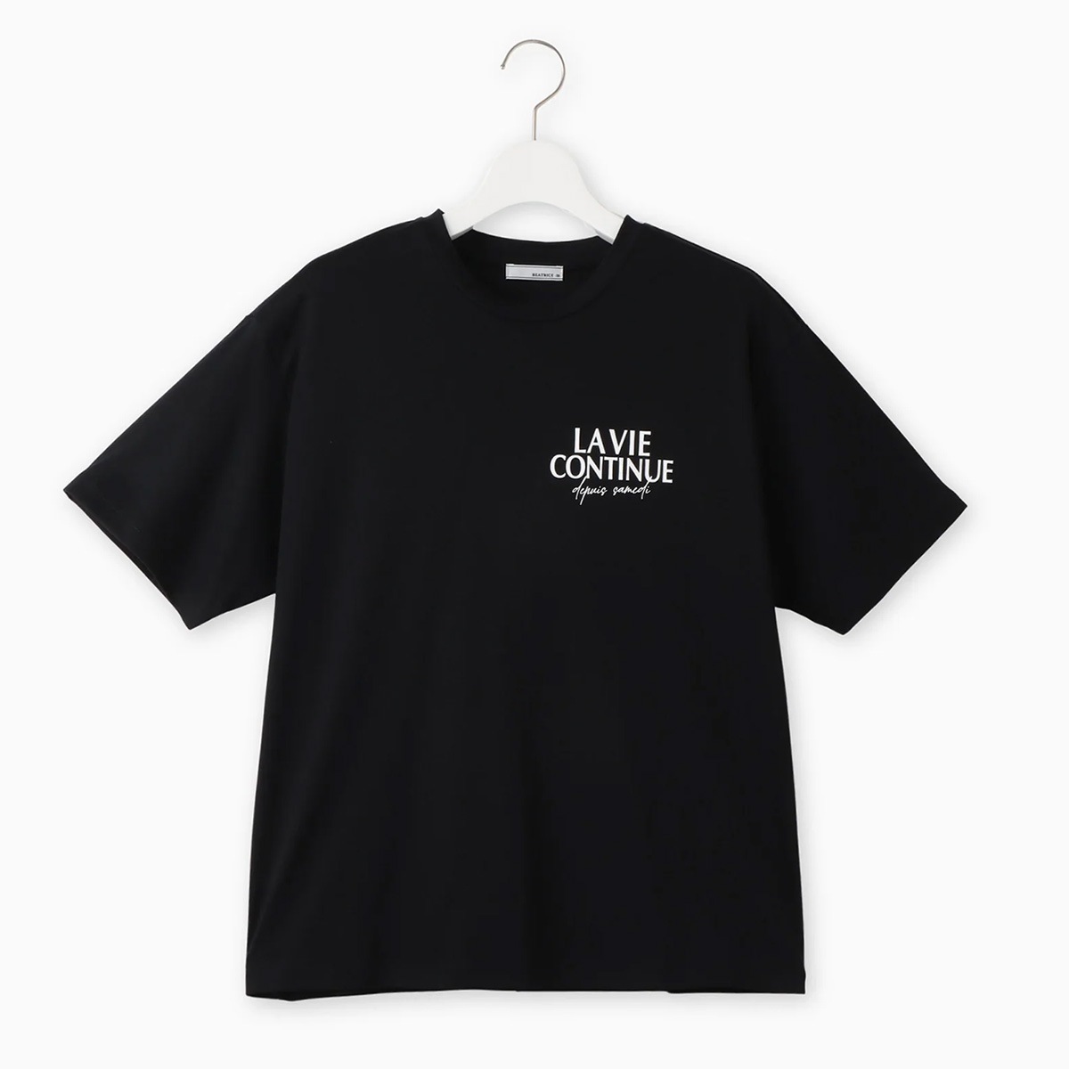 【BEATRICE ベアトリス】Tシャツ