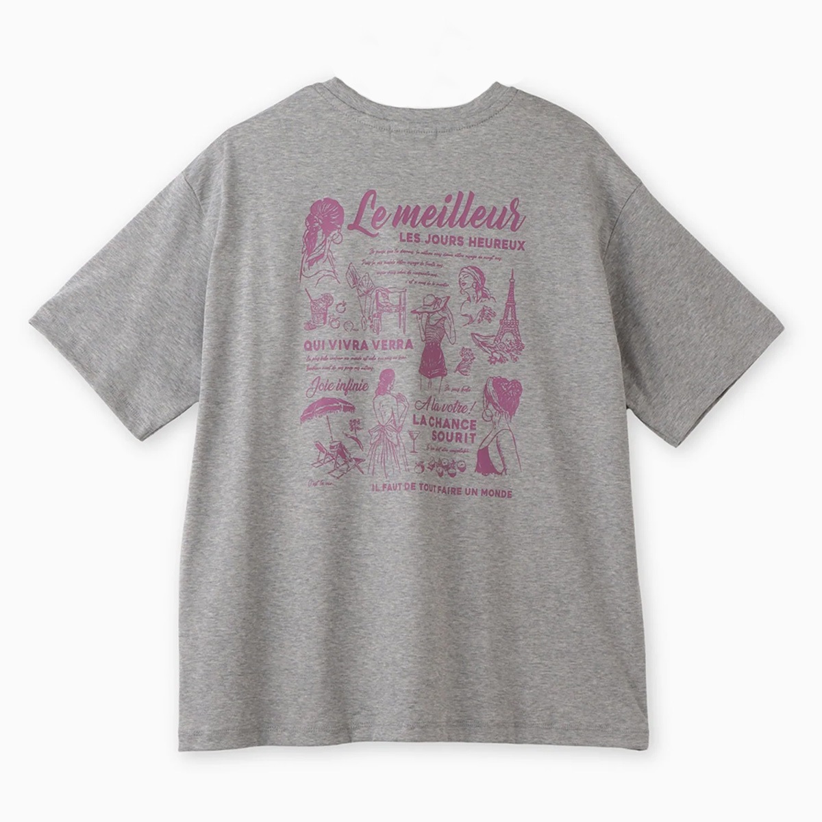 【BEATRICE ベアトリス】Tシャツ