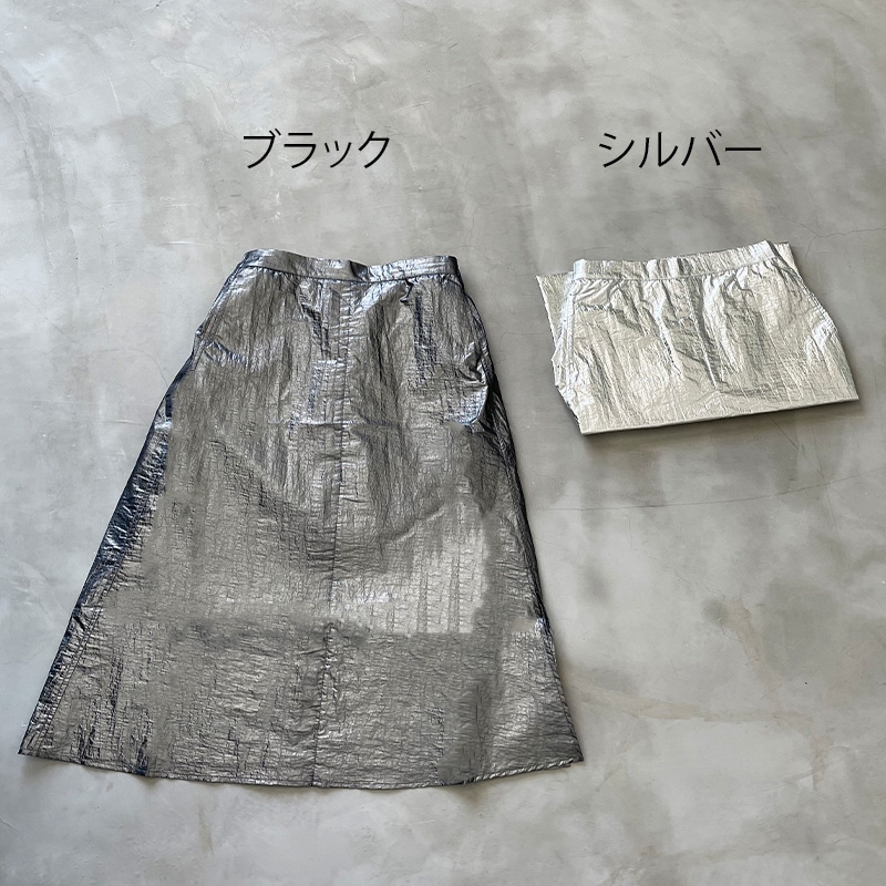 Maglia Plus シャンブレー　プリーツ　スカート Maglia Plus シャンブレー プリーツ スカート