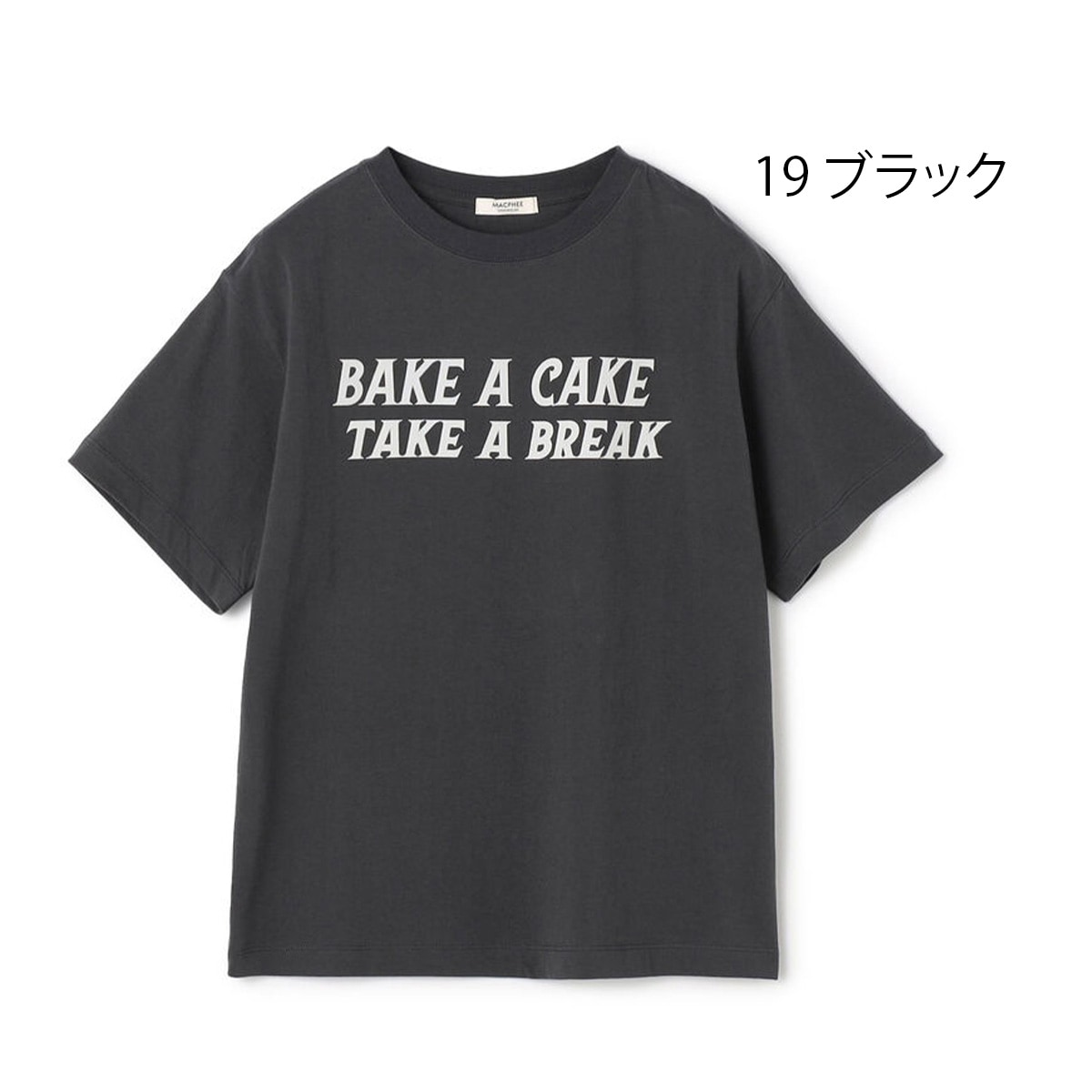 【MACPHEE マカフィ】Tシャツ