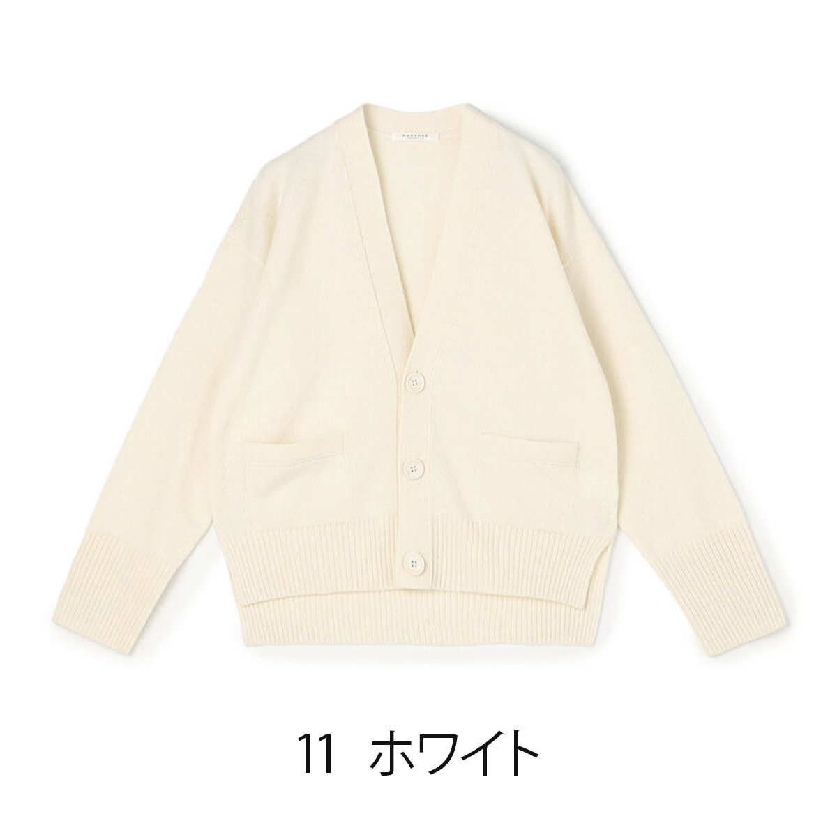 美品　マカフィー ウール ビジューニットカーディガン MACPHEE マカフィ】ニット | ANNE onlinestore - アンネ松本公式
