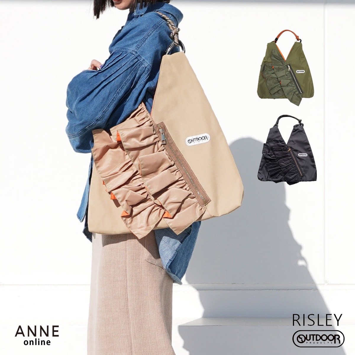 RISLEY リズレー】バッグ | ANNE onlinestore - アンネ松本公式