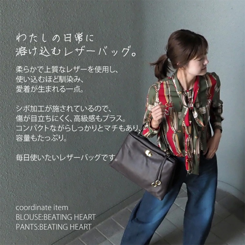 【 ASHELEN アッシュエレン 】バッグ 旧レギュラー