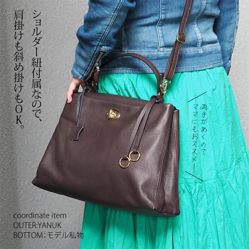 【 ASHELEN アッシュエレン 】バッグ 旧レギュラー