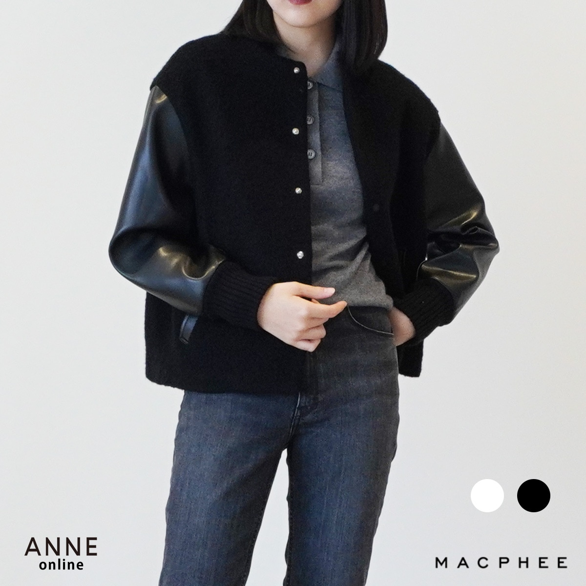 【MACPHEE マカフィ】ブルゾン