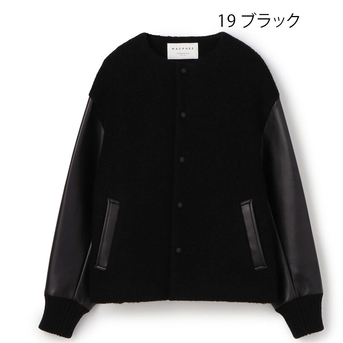 【MACPHEE マカフィ】ブルゾン