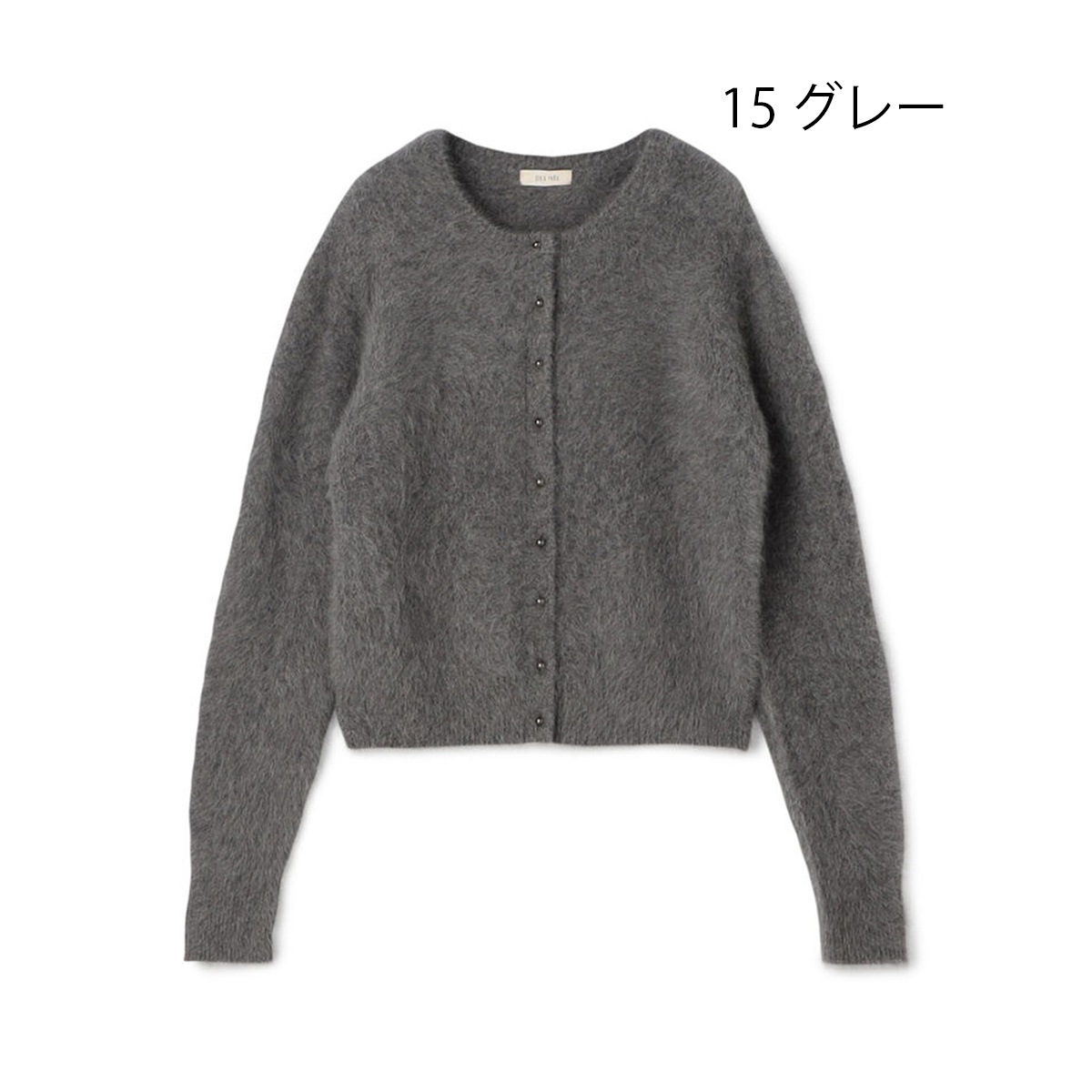 【DES PRES デプレ】ニット