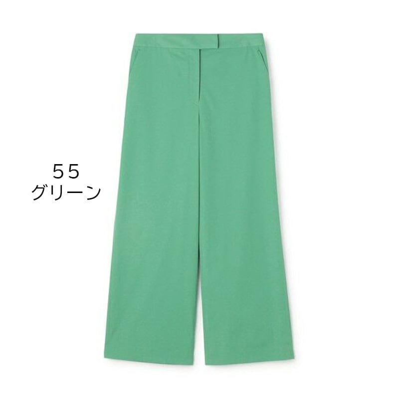 新品✨ TOMORROWLAND collection　パンツ　グリーン　S TOMORROWLAND collection トゥモローランドコレクション】パンツ