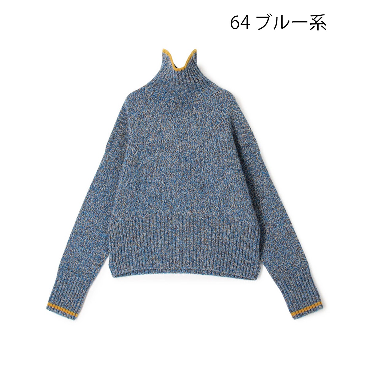 【MACPHEE　マカフィ】ニット
