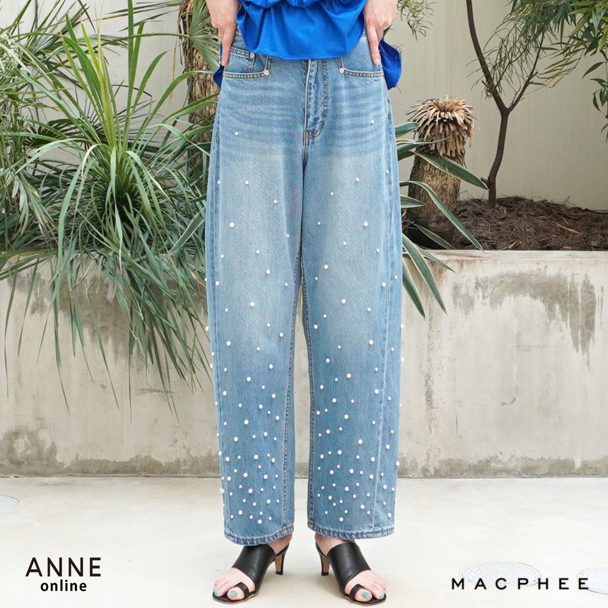 【MACPHEE マカフィ】〈WEB限定〉パンツ