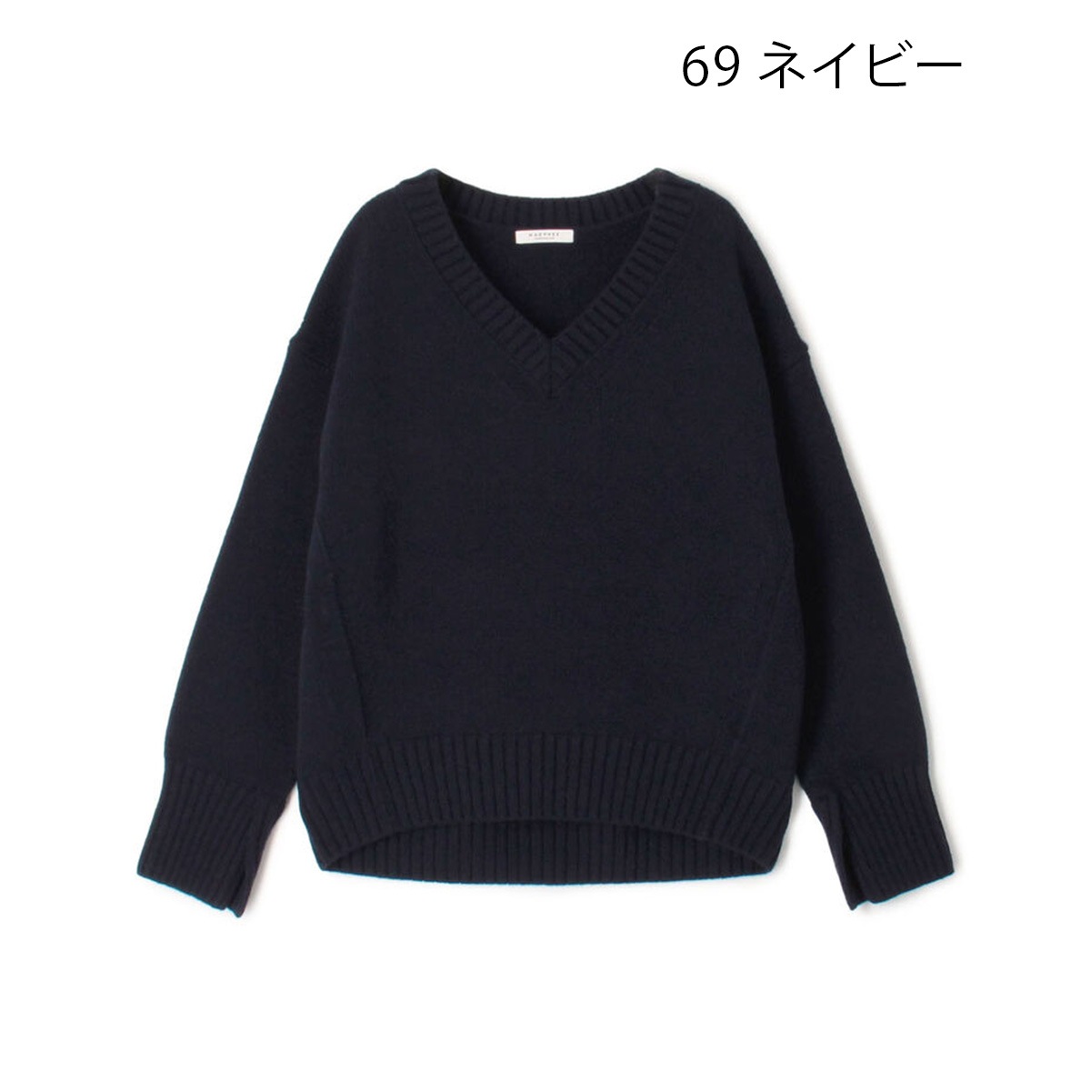 【MACPHEE　マカフィ】ニット