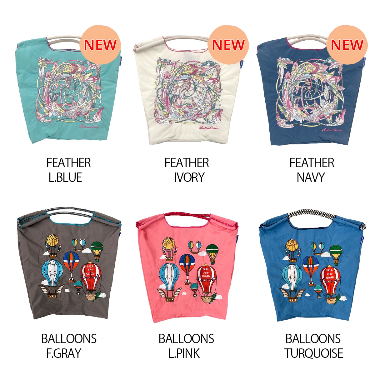 Ball＆Chain ボールアンドチェーン】Mサイズ バッグ | ANNE