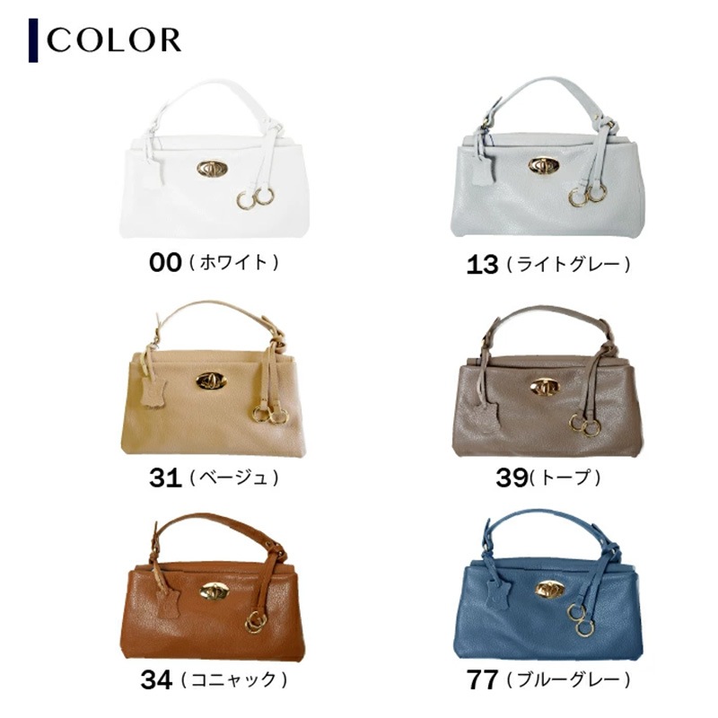 ASHELEN アッシュエレン 】バッグ ハーフミニ の通販｜正規取扱店 ANNE