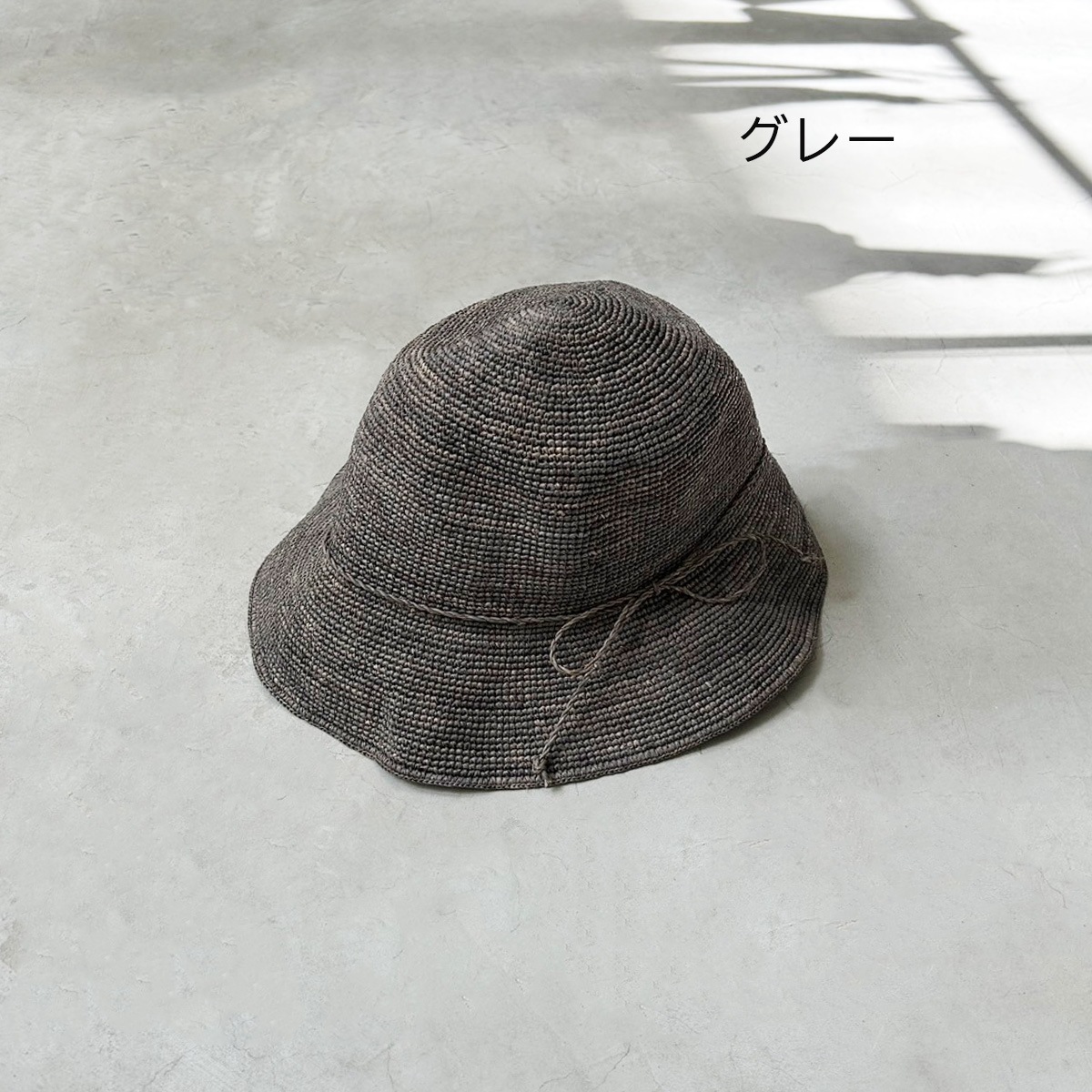 【motte モッテ】ハット　