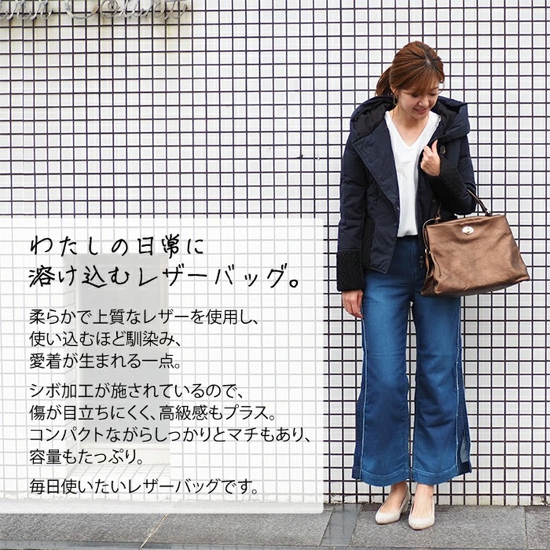 【 ASHELEN アッシュエレン 】バッグ レギュラーメタリック　