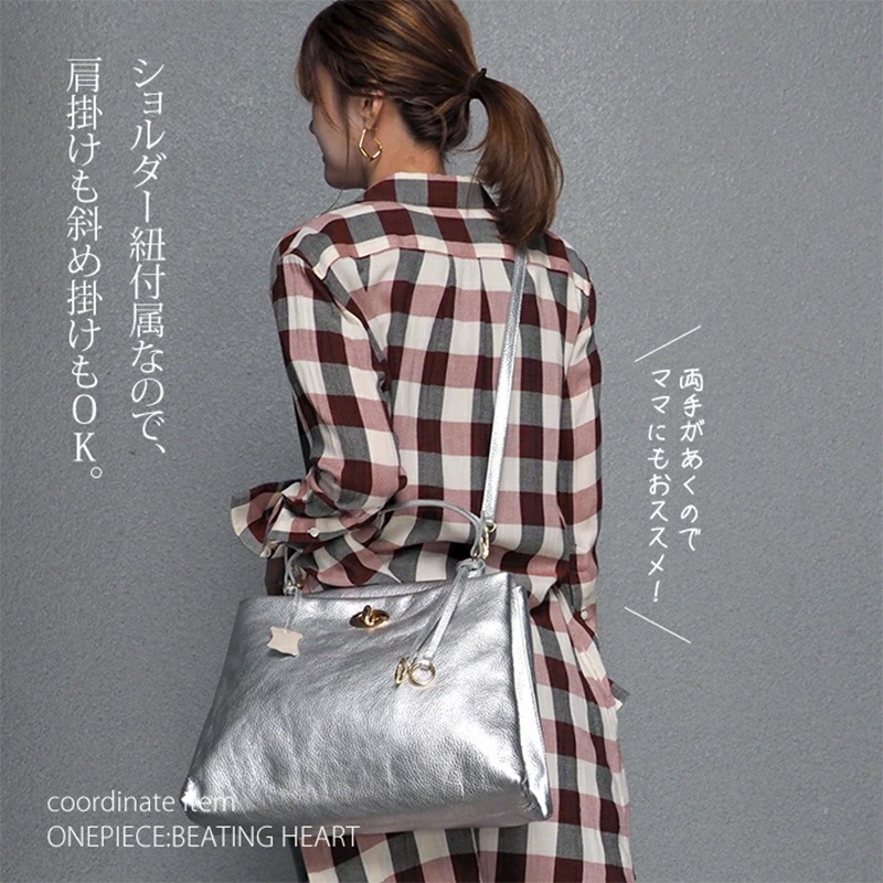 【 ASHELEN アッシュエレン 】バッグ レギュラーメタリック　