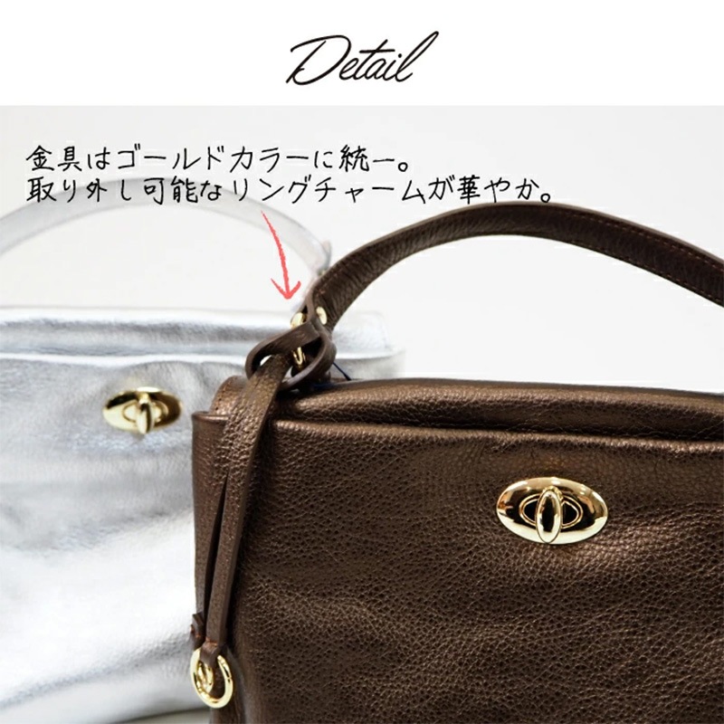 【 ASHELEN アッシュエレン 】バッグ レギュラーメタリック　