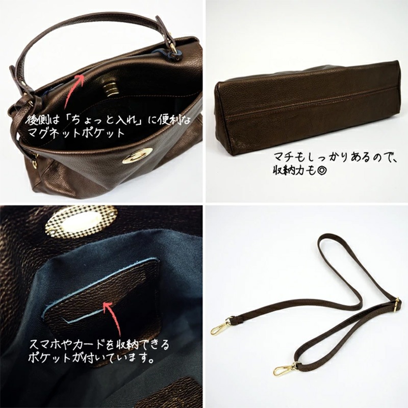 【 ASHELEN アッシュエレン 】バッグ レギュラーメタリック　