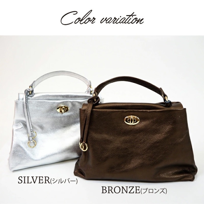 【 ASHELEN アッシュエレン 】バッグ レギュラーメタリック　