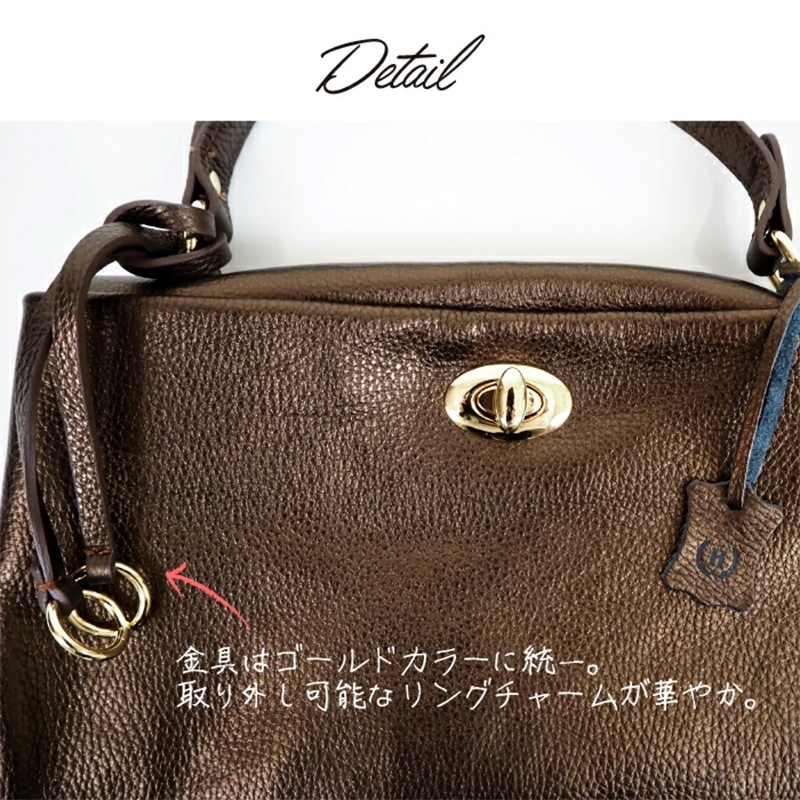 【 ASHELEN アッシュエレン 】バッグ ミニメタリック