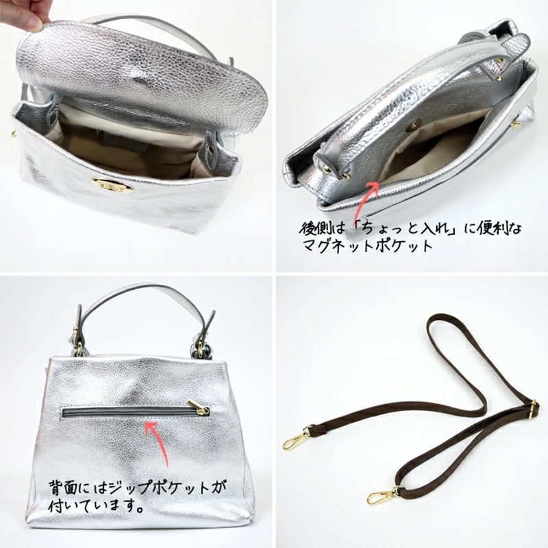 【 ASHELEN アッシュエレン 】バッグ ミニメタリック