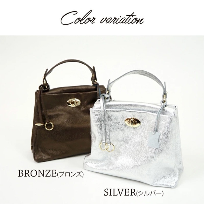 【 ASHELEN アッシュエレン 】バッグ ミニメタリック