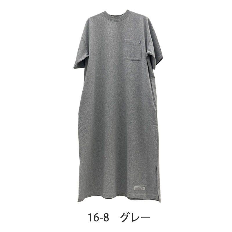 【D.M.G. ディーエムジー】ワンピース 