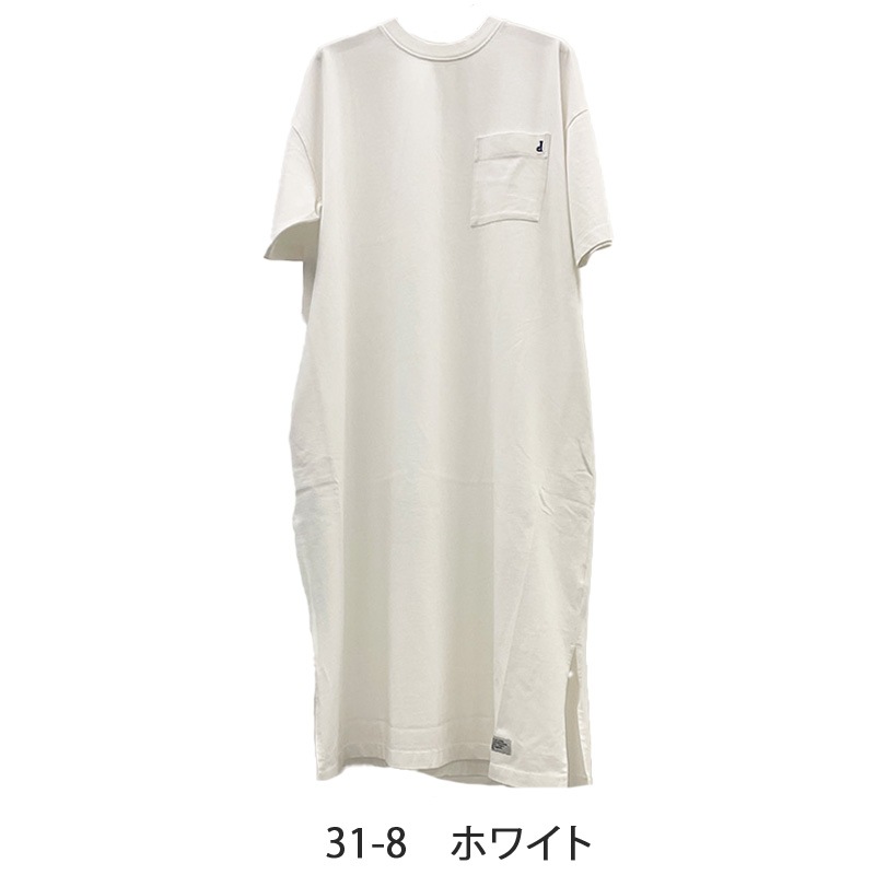 【D.M.G. ディーエムジー】ワンピース 