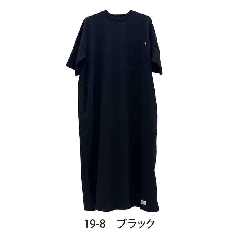 【D.M.G. ディーエムジー】ワンピース 